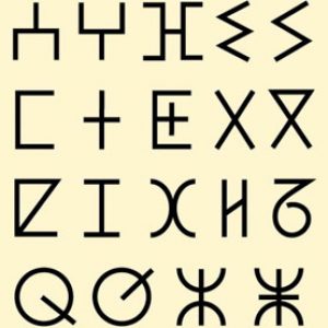 Tifinagh Alphabet